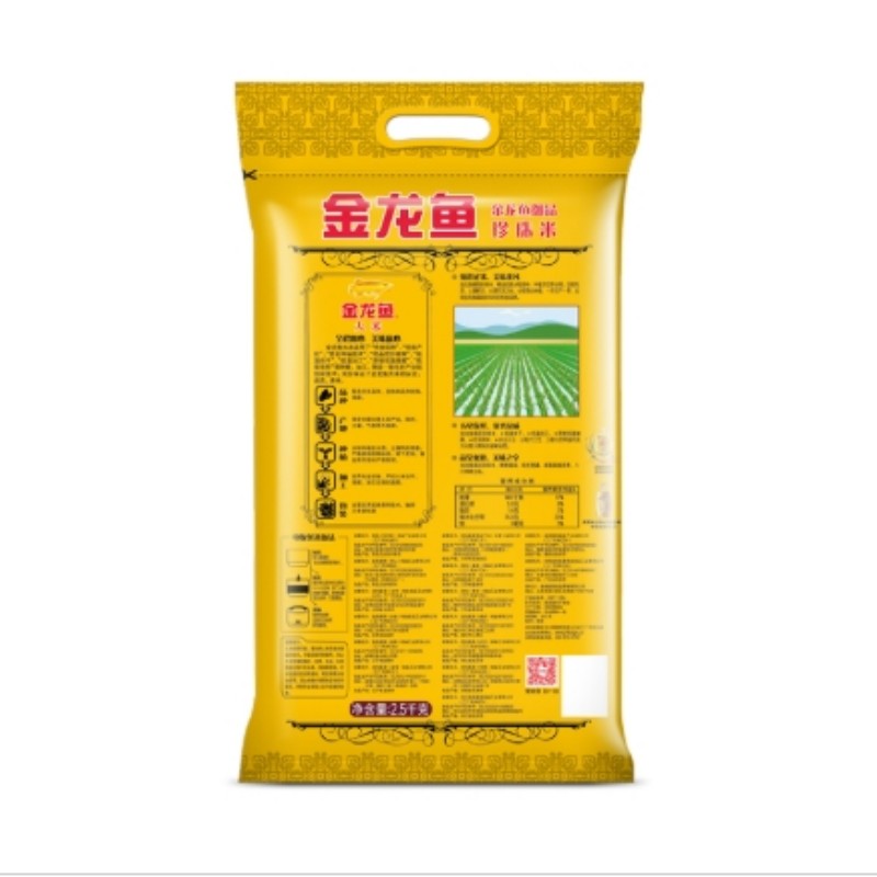 金龙鱼 御品珍珠米 低氧保鲜 2.5kg (单位:袋)高清大图