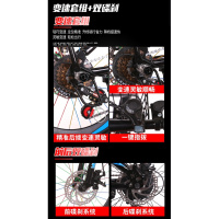 儿童自行车20寸7-8-9-10-11-12岁15中大童男孩小学生山地碟刹单车凤凰同款