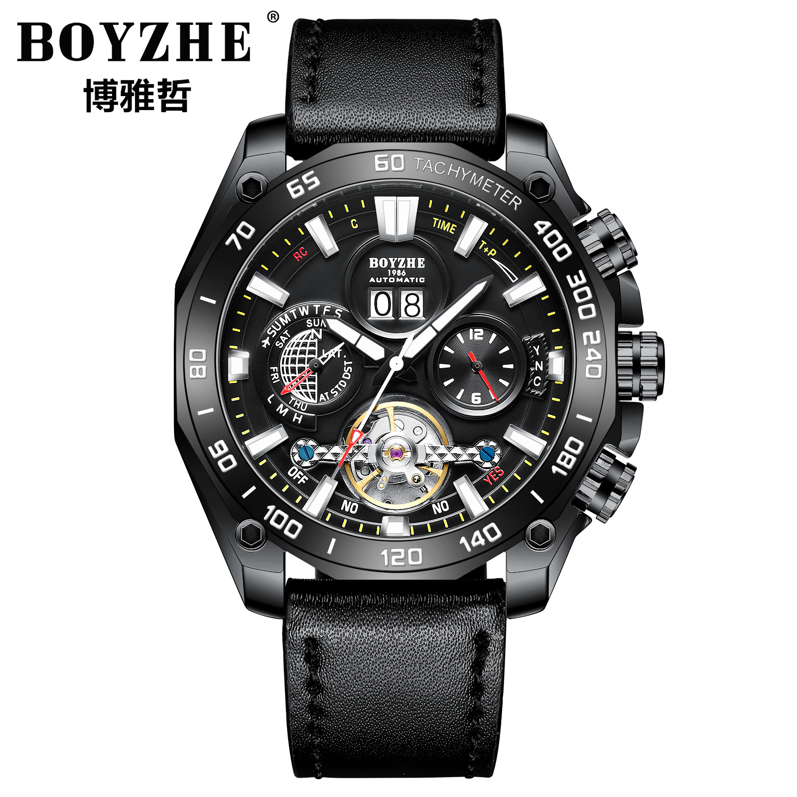 BOYZHE抖音火爆大表盘陀飞轮手表抖音直播男士防水机械表手表男士 黑壳+黑带+黑面