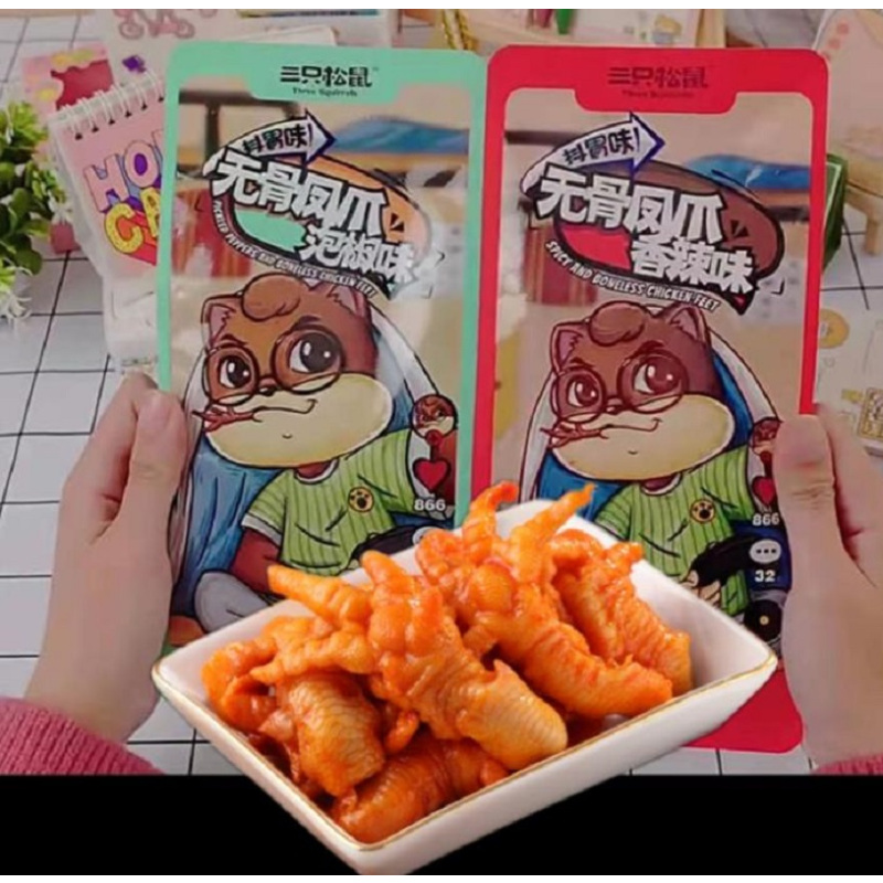 无骨鸡爪110g 香辣味凤爪A