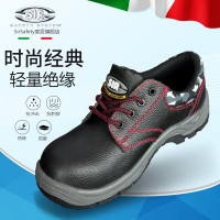 思而 sirsafety劳保鞋 男 透气 绝缘 电工防砸钢包头防刺安全低帮工作功能鞋 MBC113 39码
