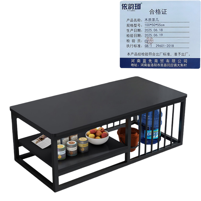 依韵珂木质茶几100*50*55cm张高清大图