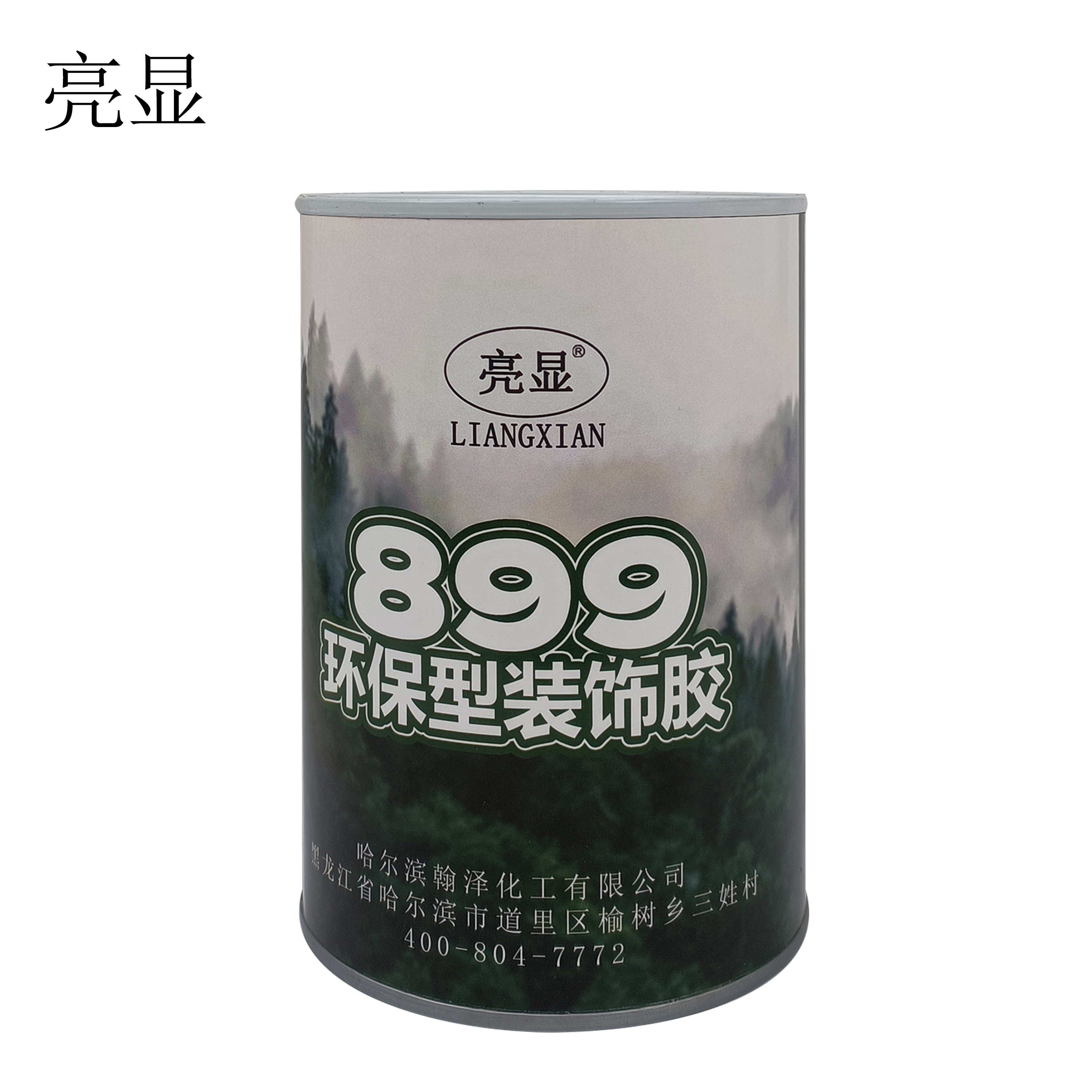 亮显 899环保型装饰胶 500ml/桶
