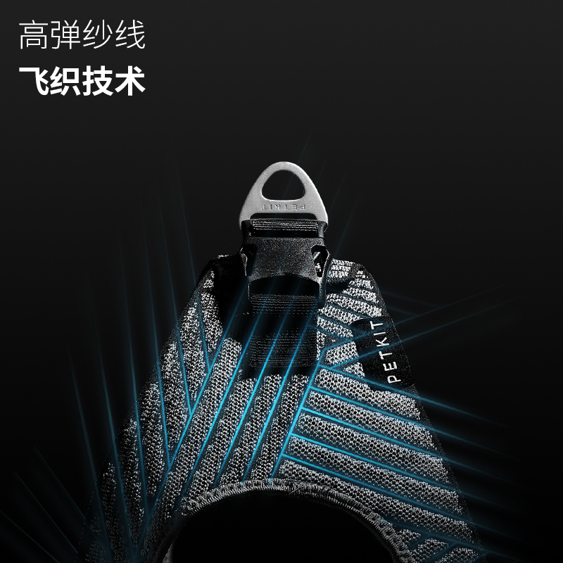 小佩飞织胸背基础款-灰色S