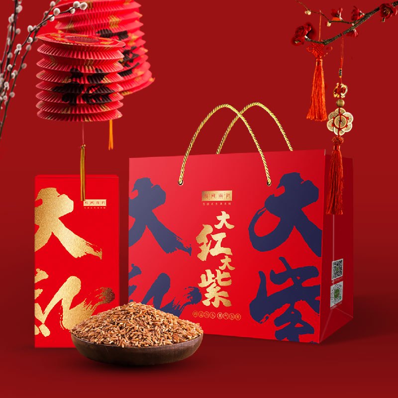 陇间柒月 硒都粮品 红米1kg 杂粮礼盒 五谷杂粮 粗粮大礼包