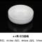 [3个]陶瓷蒸饭碗蒸菜商用白瓷碗饭蒸蛋碗土碗家土陶碗紫砂钵仔 [3个装]4英寸紫砂钵头