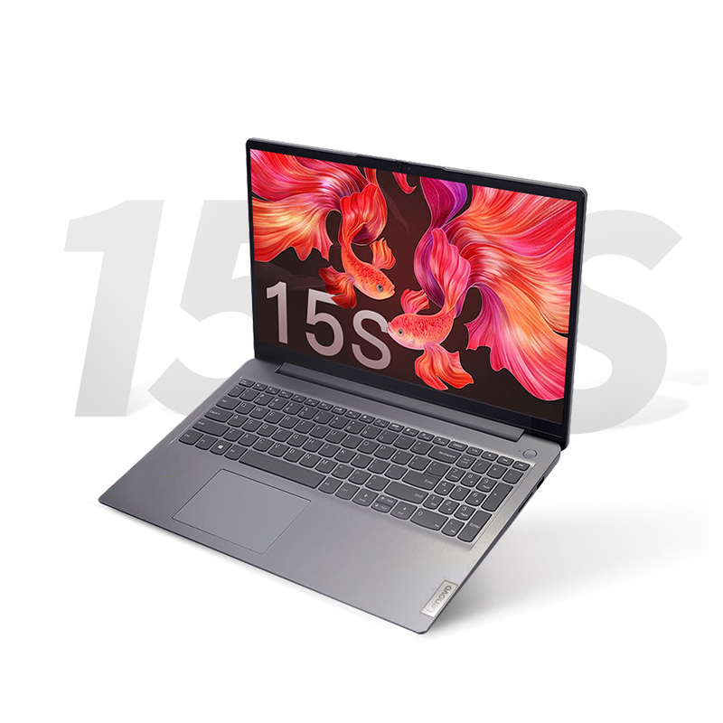 联想(Lenovo)IdeaPad15s 15.6英寸高清轻薄笔记本电脑 (i3 4G 1T+512G固态 银色) 定制 小新青春升级版 杜比音效 家用影音商务办公企业采购轻薄本