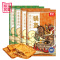 粮全其美旗下粮全系列锅盔饼100g*20片组合装梅干菜猪肉饼京葱香猪肉饼煎饼半成品速食早餐面饼皮手抓饼