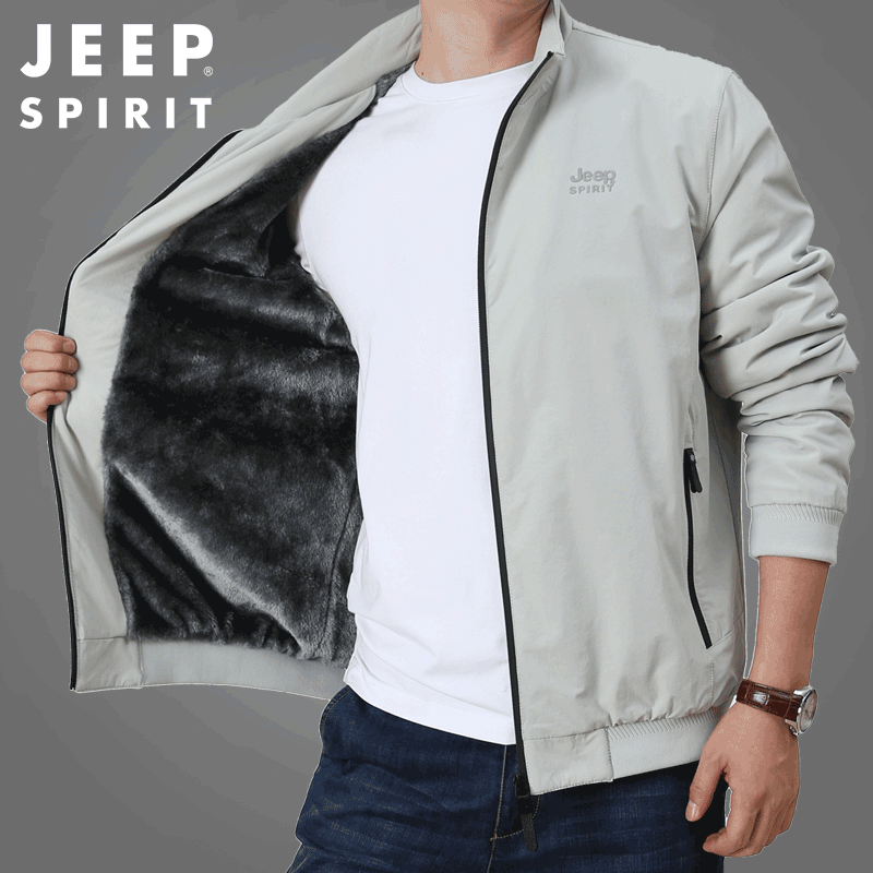 JEEP SPIRIT吉普男士立领夹克秋冬加绒加厚外套工装军旅登山服防风保暖男装衣服