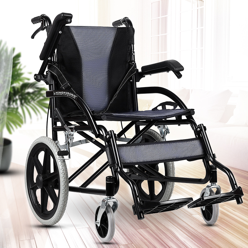 衡互邦轮椅折叠轻便手推车老人专用老年人可折背便携残疾人轮椅车