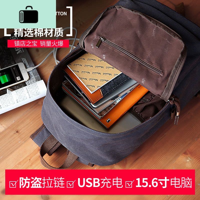 双肩包男士背包大容量休闲帆布旅行包大学生书包男时尚潮流NEW LAKE 时尚灰(帆布经典款)图片