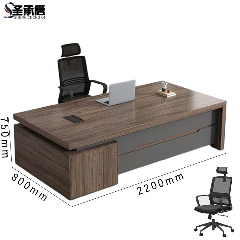 圣承启 领导桌 2.2米含椅张高清大图