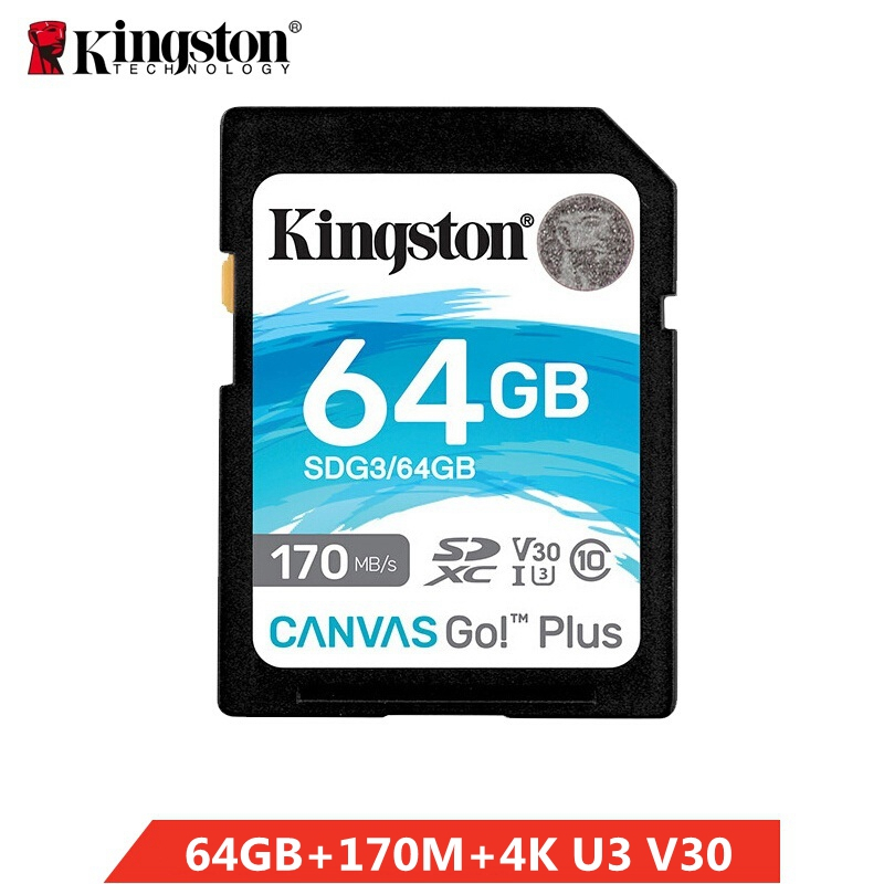 金士顿(Kingston)64GB U3 V30内存卡 SD存储卡 读速200MB/s 高速版 4K超高清视频 终身保固高清大图
