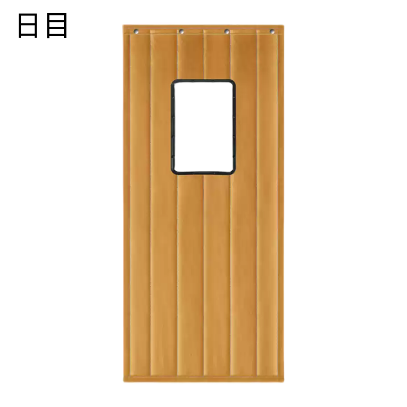 日目 PU皮革棉门帘隔音保暖帘 定制款/平方米高清大图