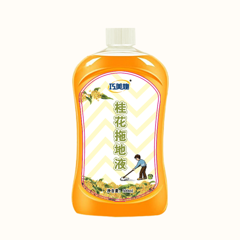 [补贴10%]500ml[桂花地板拖地液]*1瓶 桂花木地板清洁剂拖地专用清洁液瓷砖地面清洁家用花露水大桶浓缩