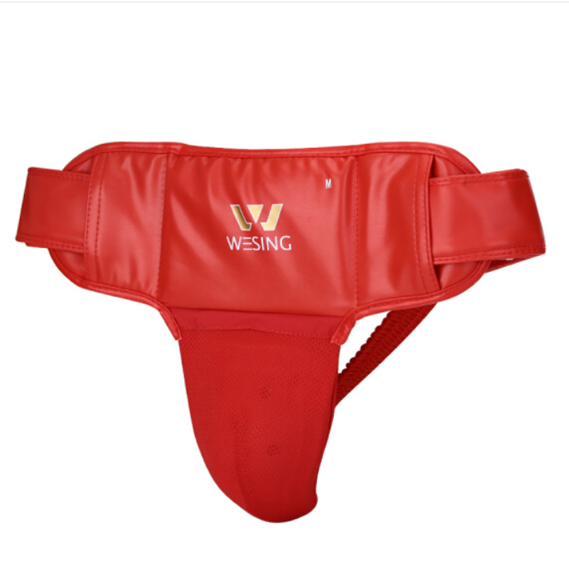 九日山护裆 男士护裆 网布氨纶 散打拳击比赛训练护裆 男子可拆卸武术