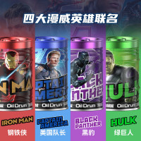 香百年车载香薰固体香膏持久淡香漫威系列 M-001油桶青柠100