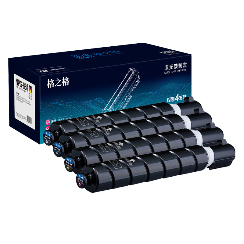 格之格 NPG-88四色墨粉盒套装适用C3322L/3326/3926/3930/3935硒鼓 104000页 单位:套