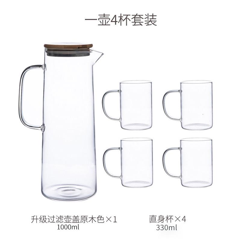冷水壶玻璃日式家用凉白烘焙精灵开水瓶冷水杯套装北欧大容量凉水壶 木盖冷水壶(1L)+4杯(330ml)