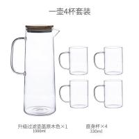 冷水壶玻璃日式家用凉白烘焙精灵开水瓶冷水杯套装北欧大容量凉水壶 木盖冷水壶(1L)+4杯(330ml)