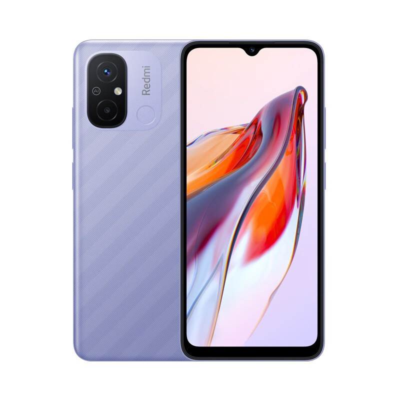 Redmi 12C 4GB+64GB 熏衣紫 Helio G85 性能芯 5000万高清双摄 5000mAh长续航