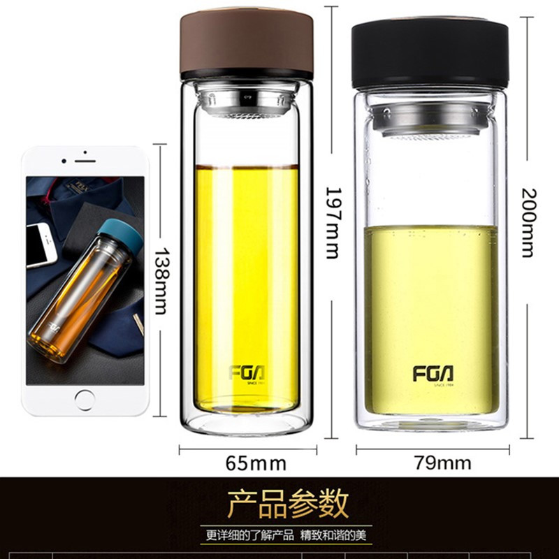 富光双层玻璃杯男士商务便携车载高硼硅水杯茶水分离泡茶杯子