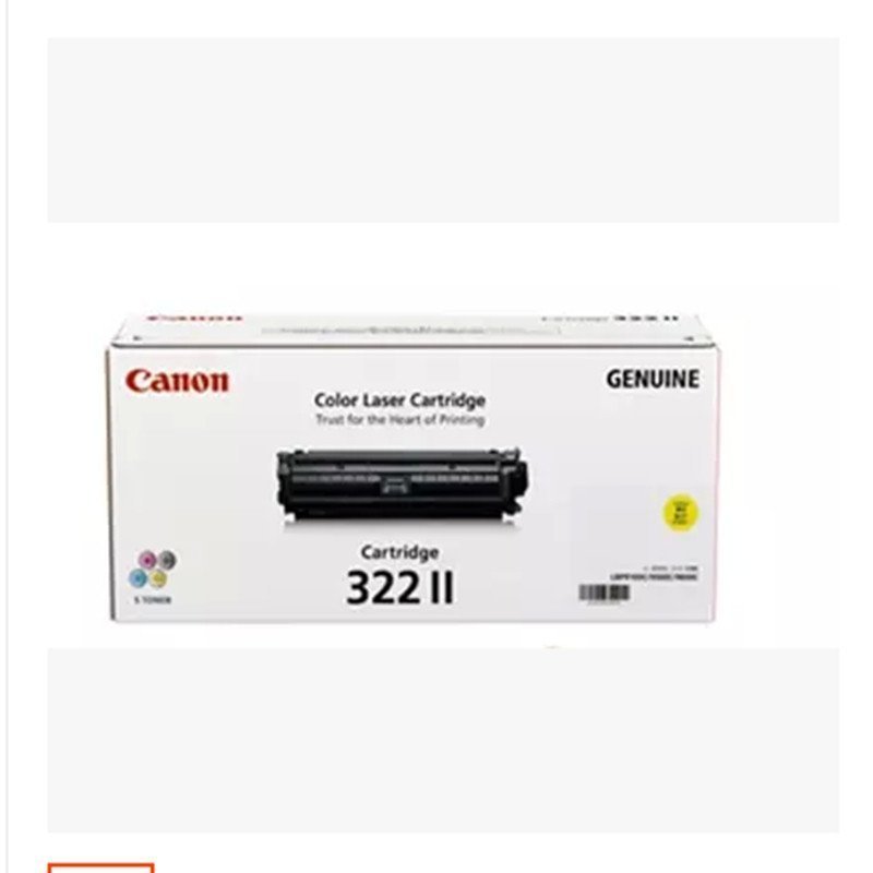 佳能(Canon) CRG 322II Y 黄色硒鼓适用LBP9100Cdn/9100 黄色