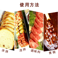 [中华特色]赞皇馆 好多树(haoduoshu)核桃油食用压榨辅食食用油250ml送婴幼儿宝宝儿童口水巾l 华北
