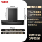 万家乐欧式顶吸抽油烟机[小飓风H6]27m³超薄变频360°环吸净烟欧式跨界 大吸力油烟机燃气灶具套装