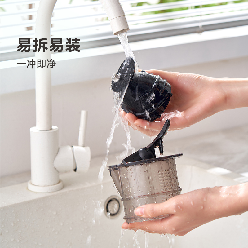 顽米原汁机榨汁机汁渣分离小型炸汁家用全自动便携水果汁杯