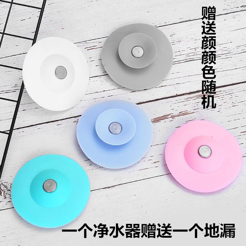 净水器家用厨房水龙头过滤器自来水净化前置滤水器滤芯直饮净水机|白色款式一机两芯(共2个滤芯)