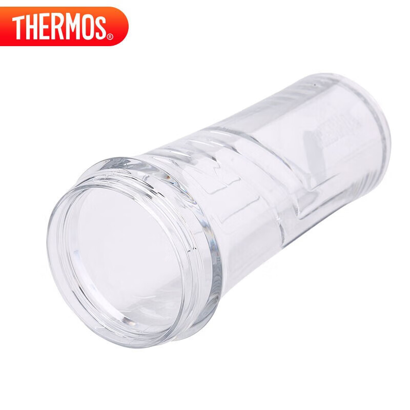 膳魔師(THERMOS)塑料杯TP4086M 500ml 绿色