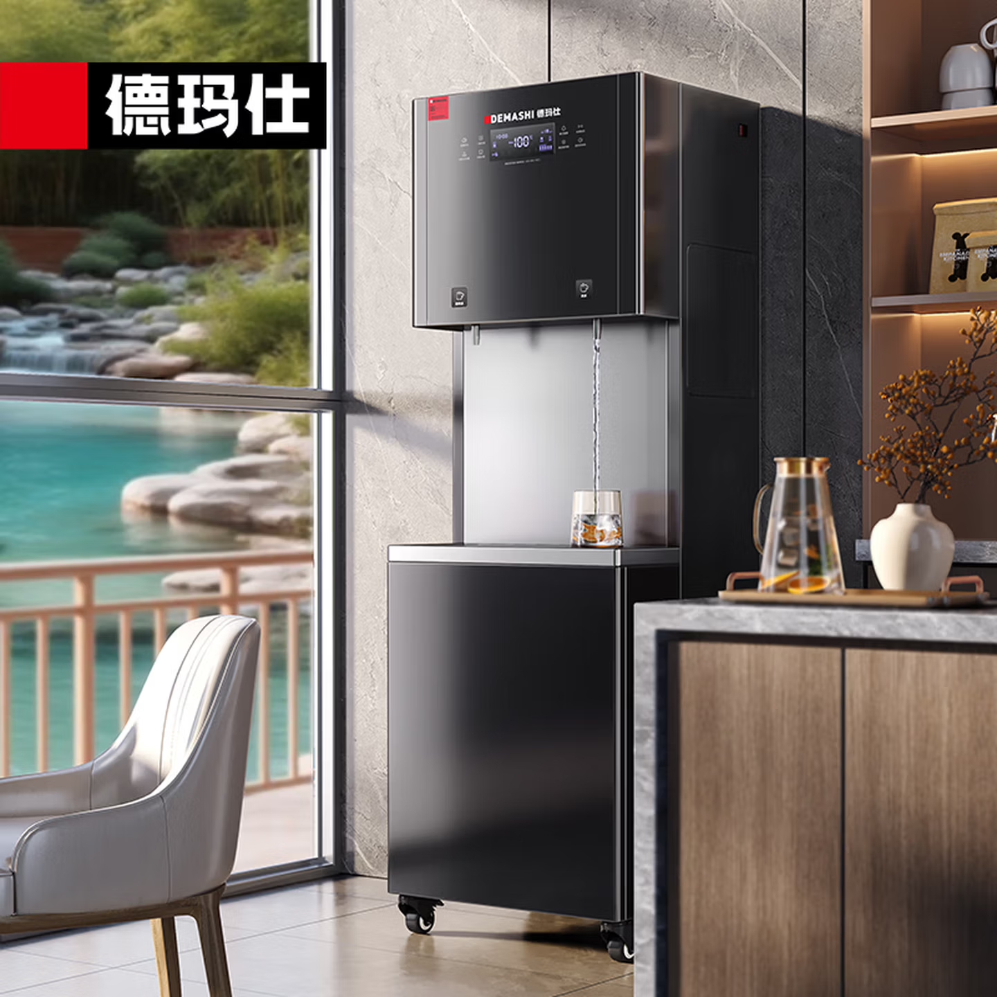 德玛仕智能柜式净饮机DMS-RO200 2Y3一开一冰高清大图