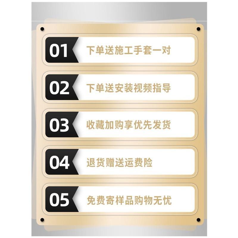 黑色2公分/1平方 隔音棉室内墙体房间门窗卧室窗户贴墙贴吸音板隔音墙神器家用