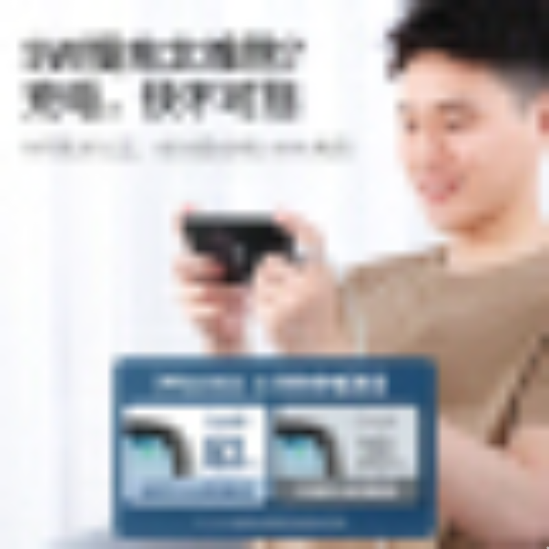 绿联 MFi认证 苹果数据线手机快充充电器线USB电源线通用1米