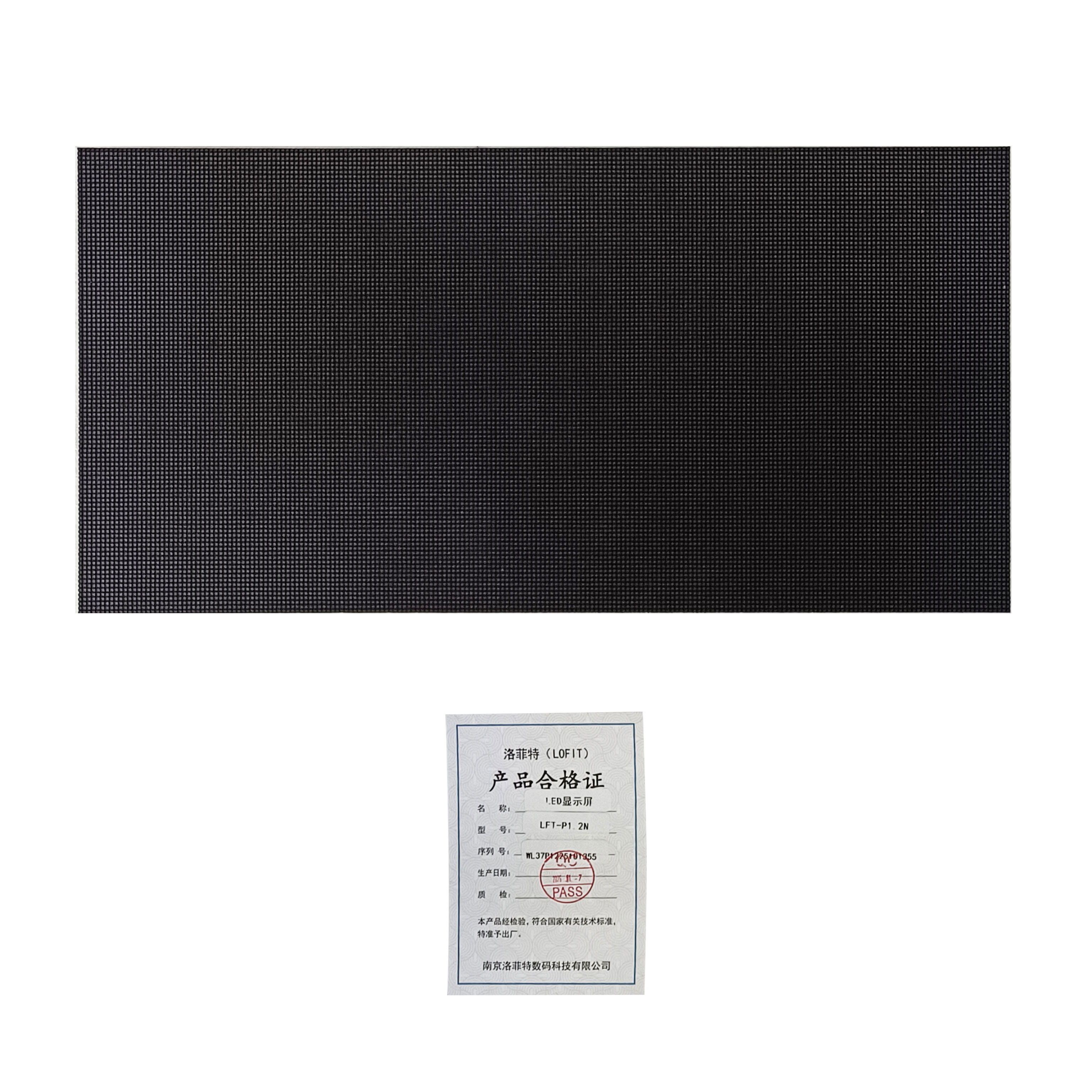 洛菲特(lofit)LED显示屏全彩室内小间距P1.25广告屏 LFT-P1.2N 单位:1㎡