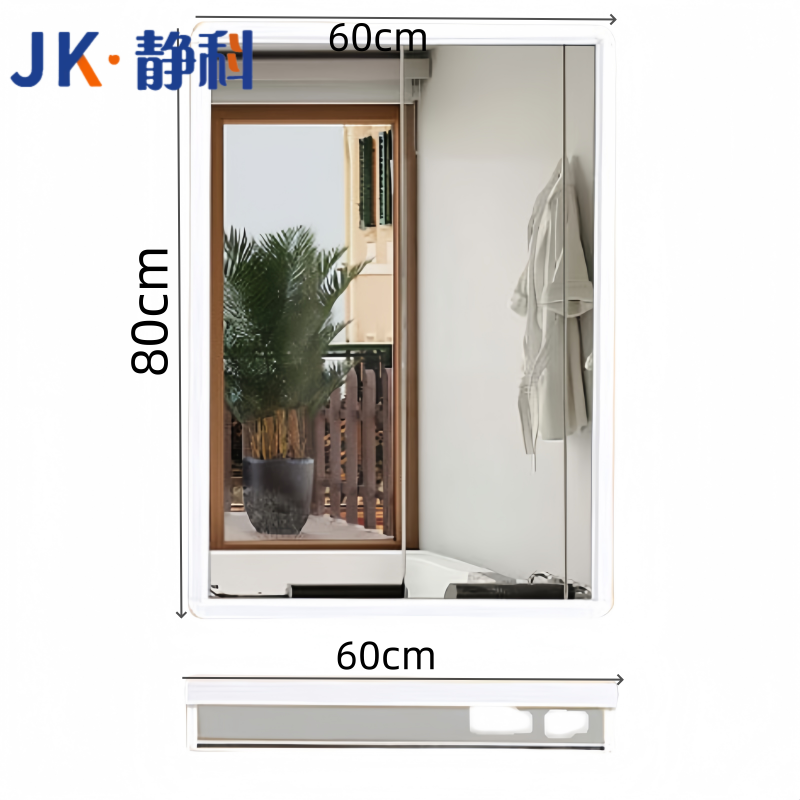 静科浴室镜高清大图