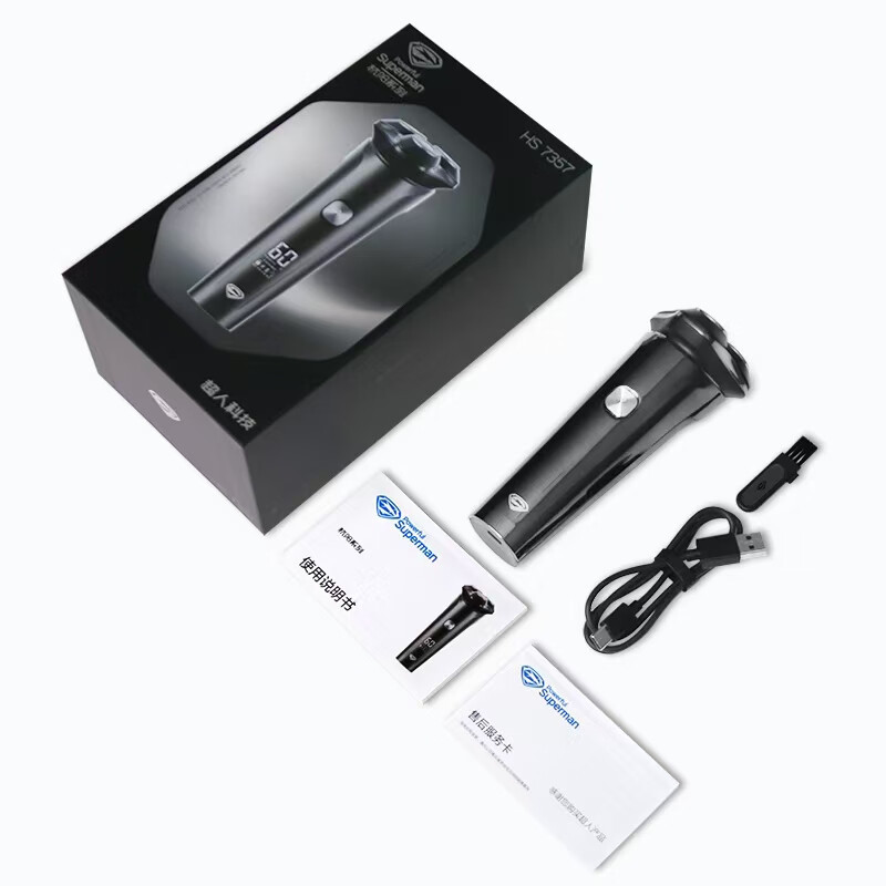 超人(SID)剃须刀 HS7357