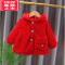 可莉允婴儿女宝宝秋冬装加厚毛毛衣外套儿童棉衣服袄小女孩上衣连帽可爱棉服