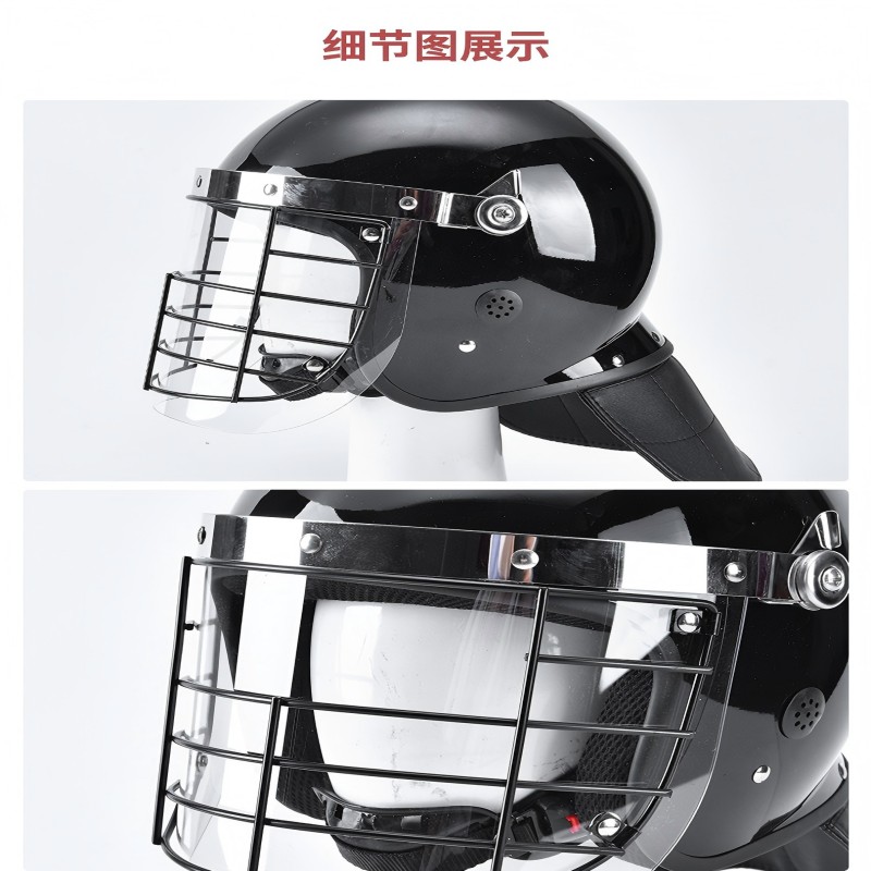 防暴头盔 全面盔高清大图