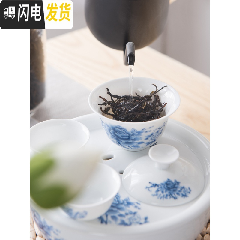 三维工匠陶瓷旅行功夫茶具小茶盘茶杯便携收纳包简约户外旅游车载喝茶套装 紫砂红白—收藏送茶夹