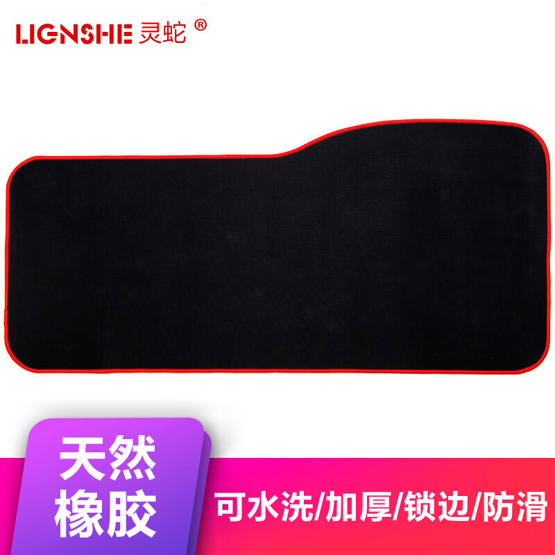 灵蛇 游戏鼠标垫 超大电脑桌垫 加厚办公桌键盘垫 精密包边 防滑 可水洗 P15黑色