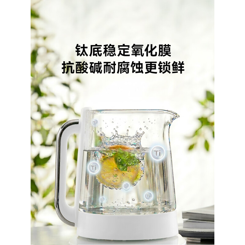 膳魔师1.5L液体加热器(养生壶)EHA-1616E白色800W高清大图