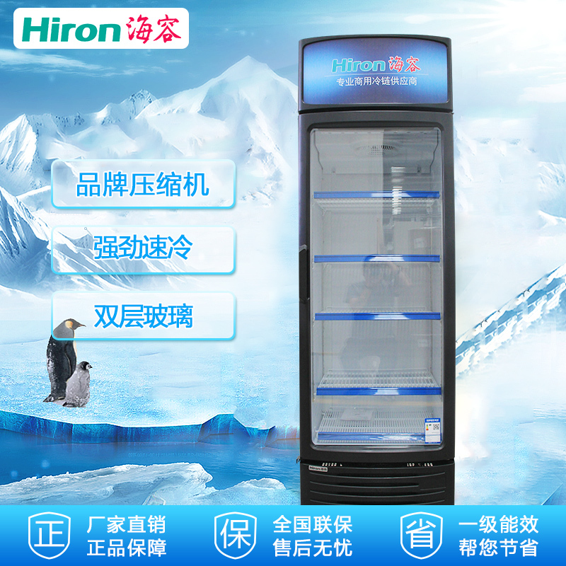 海容(hiron)397升立式玻璃门冰柜 商用冷藏保鲜冷柜 风直冷酸奶柜冷藏柜玻璃门展示 黑色箱体 SC-397W-R2