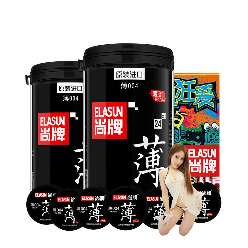 尚牌Elasun原装进口避孕套 超薄款组合无香味套装 送疯狂爱6片+情趣内衣 黄金持久装 安全套 组合