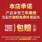 多层鞋架简易储物架家用收纳鞋柜创意放鞋架玄关口仿实木鞋架子 红叶枫木色 新款8层