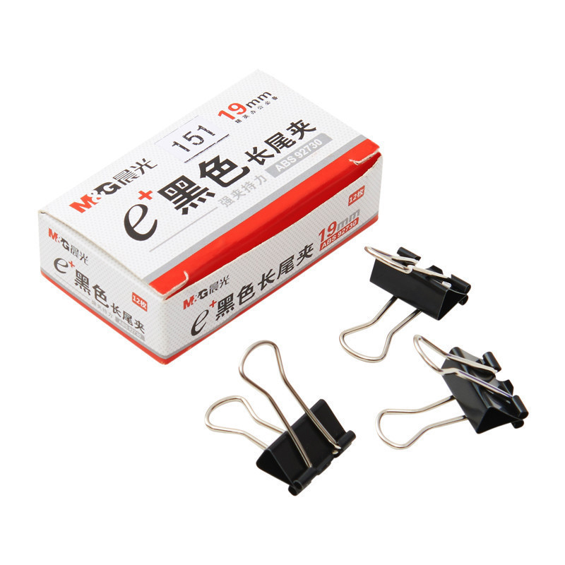 晨光(M&G) ABS92730 长尾夹 Eplus19mm(盒装黑色) 5#16盒装