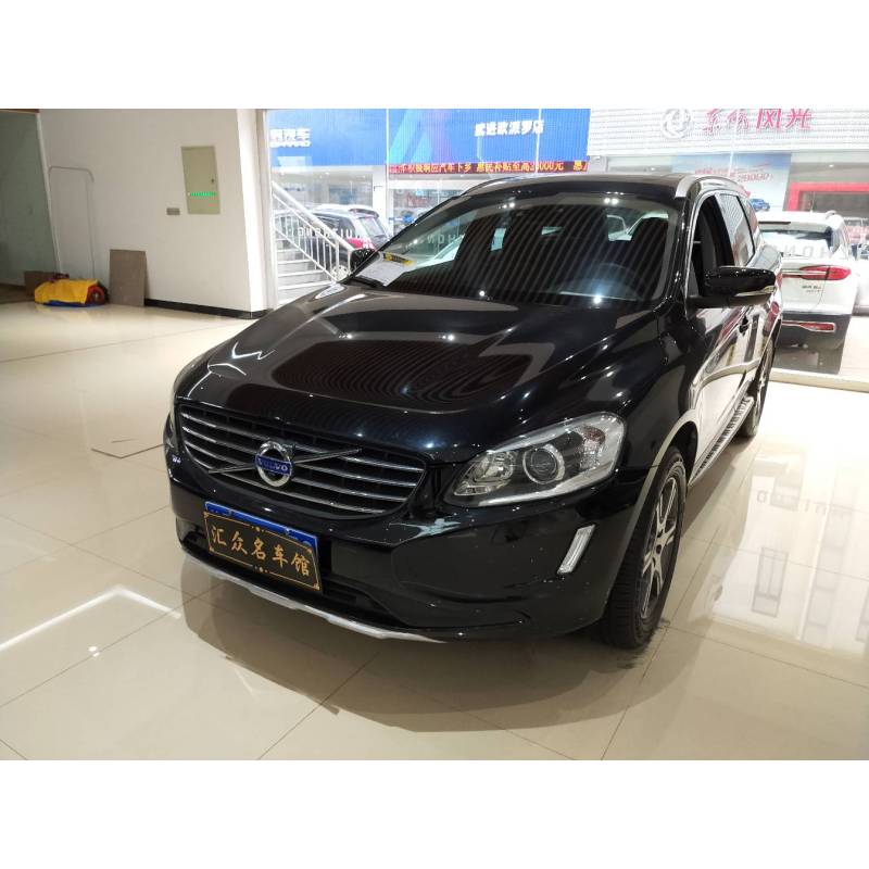 沃尔沃 Volvo 二手车沃尔沃xc60 15款xc60智驭版二手汽车 价格图片品牌报价 苏宁易购常州武进二手车专营店