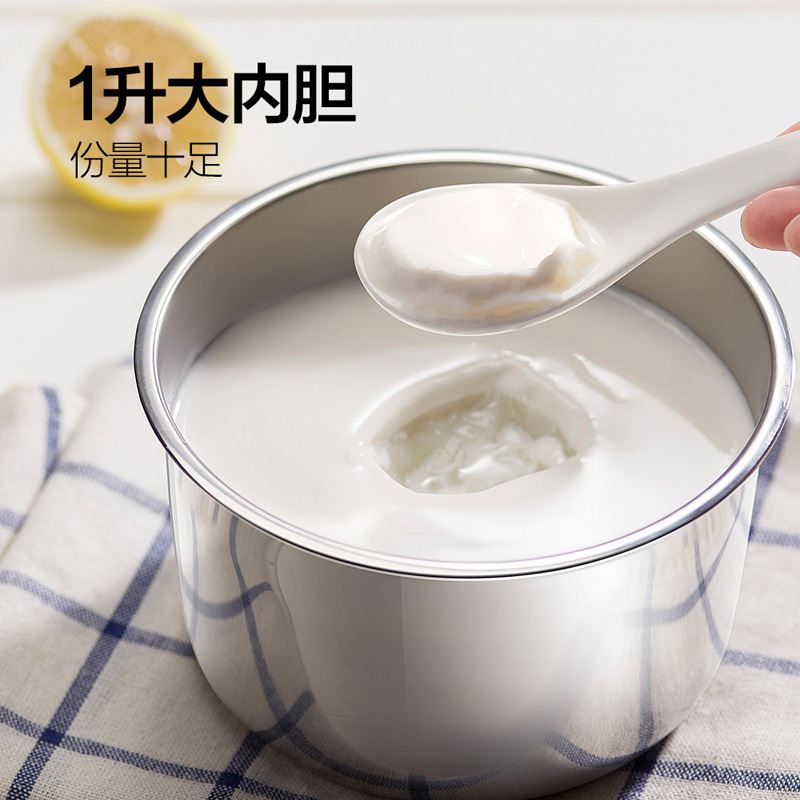 小熊(Bear)家用小型小黄机酸奶机/ SNJ-B10K1