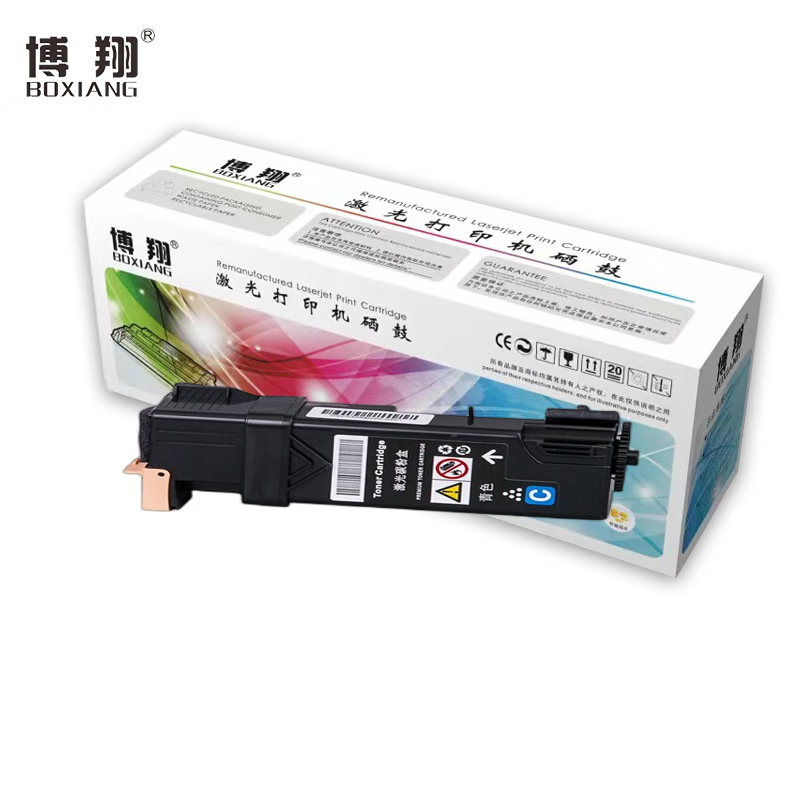 博翔 施乐CP350D 硒鼓 蓝色粉盒 适用施乐Xerox DocuPrint CP305d CM305df打印机复印机 (计价单位:支)